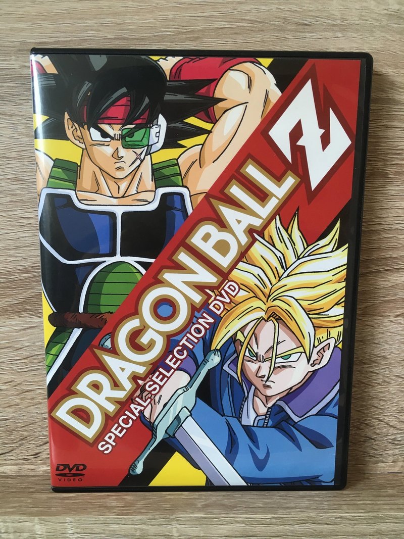 Book Tvスペシャル Dragon Ball Z My Time Cafe Note