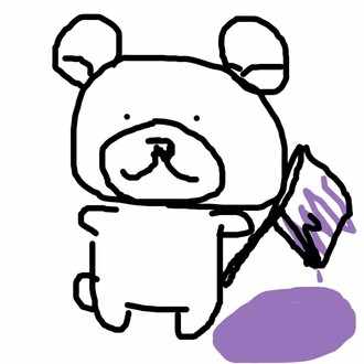 楽しいも苦しいも感じたくない らむきあ Note