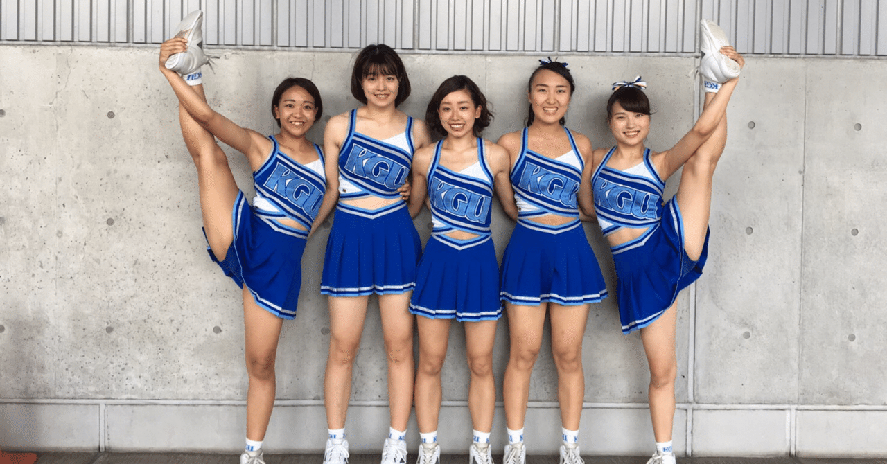 チアリーダー チアリーダー部4回生さっち|関西学院大学応援団総部