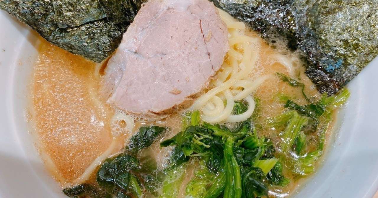 ラーメン北里家 上大岡 神奈川県横浜市 みっちゃんのラーメンnote Note