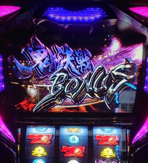 5 パチスロ稼働日記【鬼武者 DAWN OF DREAMS】映像がめっちゃ綺麗な6