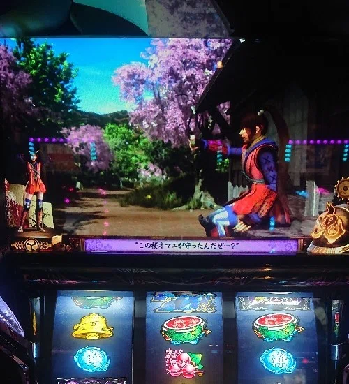 5 パチスロ稼働日記【鬼武者 DAWN OF DREAMS】映像がめっちゃ綺麗な6