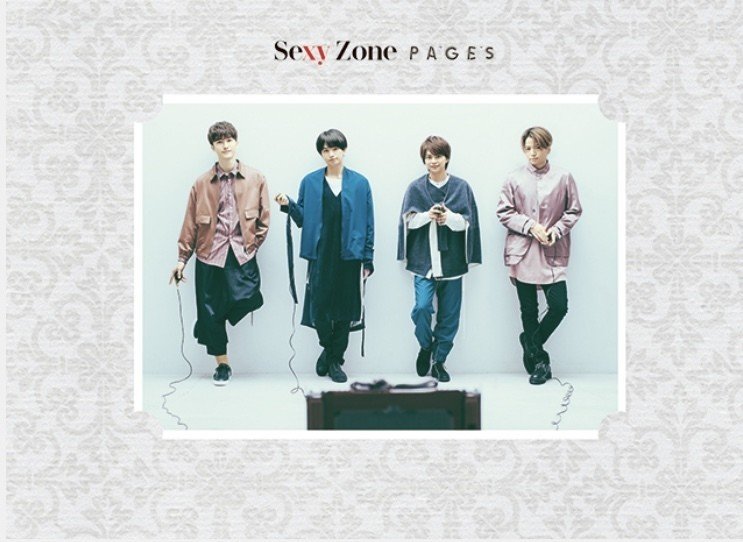 Sexyzoneのこの楽曲を聞いて欲しい ろく Note