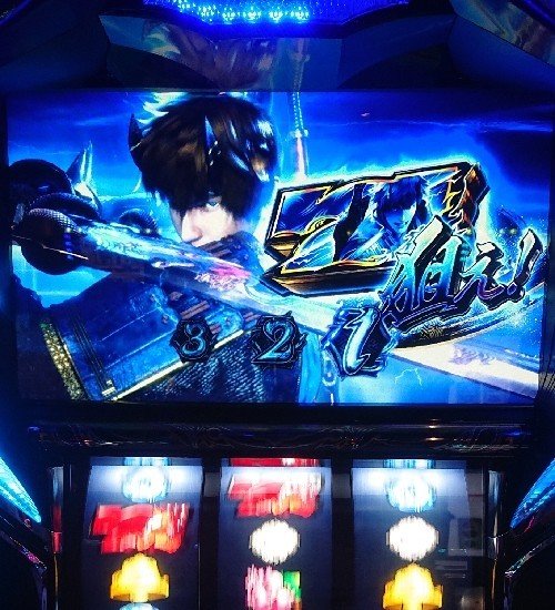 5 パチスロ稼働日記【鬼武者 DAWN OF DREAMS】映像がめっちゃ綺麗な6