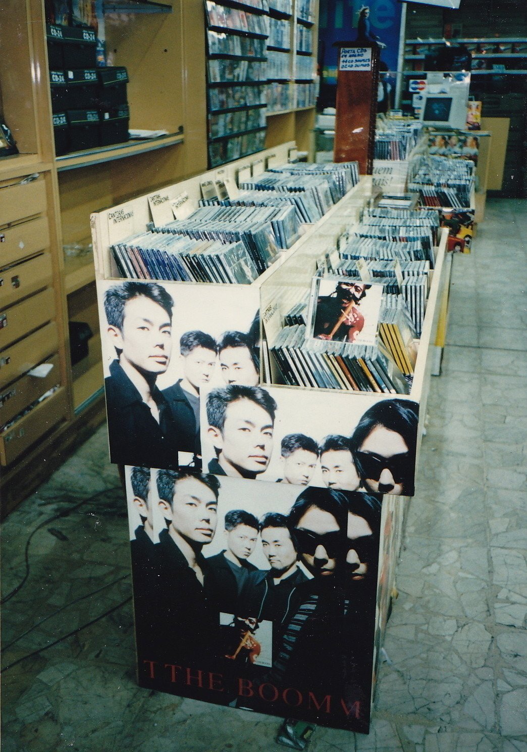 THE BOOM ブラジルツアー 1996｜杉山敦（TUK TUK CAFE）