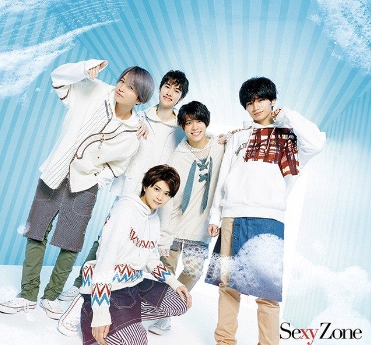 Sexyzoneのこの楽曲を聞いて欲しい ろく Note Sexyzoneのこの楽曲を聞いて欲しい ろく Note