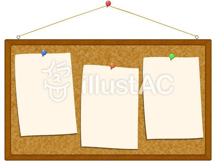 無料 著作権フリーイラスト 600以上配布中 赤井ざくろ Note 無料 著作権フリーイラスト 600以上配布中 赤井ざくろ Note