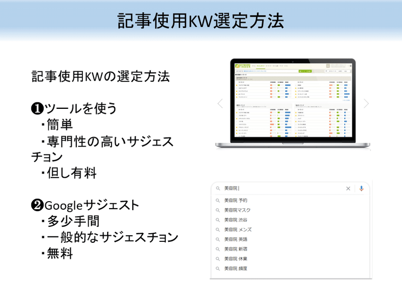 キャプチャ12 25