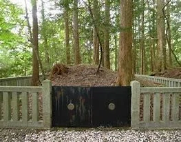 尹良親王墓