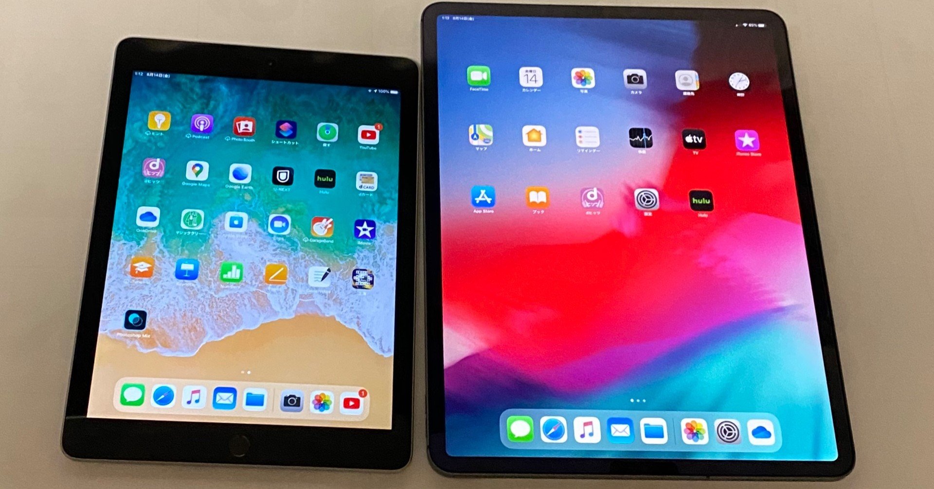 iPad 第8世代 32GB 電池残量98% iPad第8世代32ギガスペースグレイおまけつき