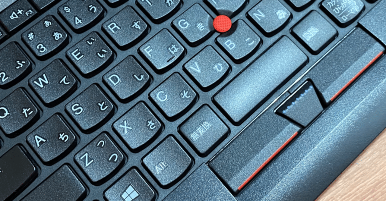 パンタグラフ派がキーボードについて語る メラン Note