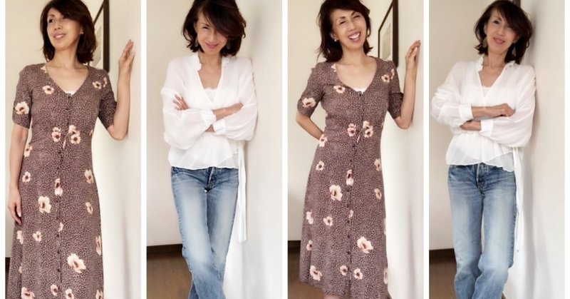 Zoomでコーディネート 撮影会 とっこさん編 ポートレートカメラマン 林 恵美理 Note Zoomでコーディネート 撮影会 とっこさん編 ポートレートカメラマン 林 恵美理 Note