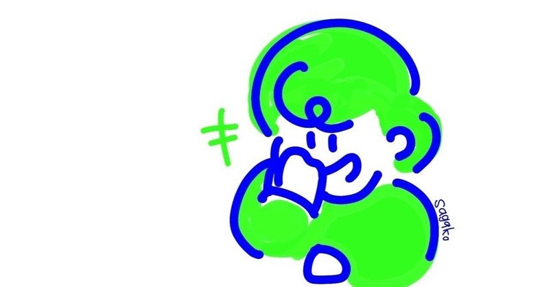 純粋に面白い感じで とり Note 純粋に面白い感じで とり Note