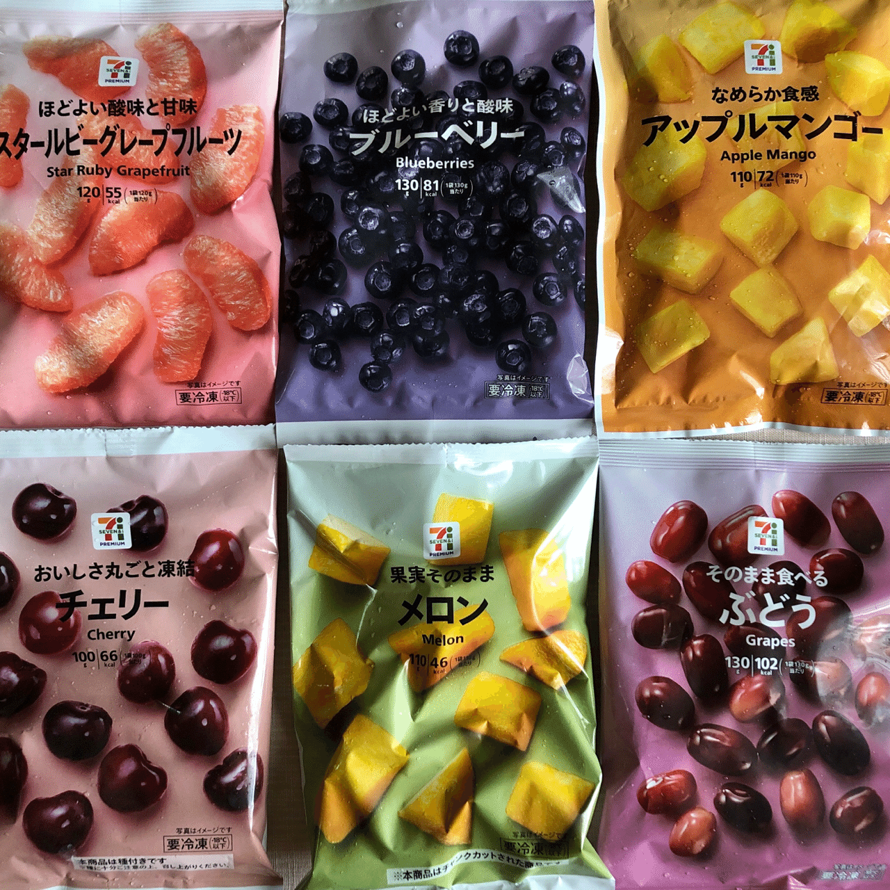 セブンイレブン冷凍フルーツ全品レビュー 年秋 なかむ コンビニ健康食研究家 習慣づくりトレーナー Note セブンイレブン冷凍フルーツ全品レビュー 年秋 なかむ コンビニ健康食研究家 習慣づくりトレーナー Note