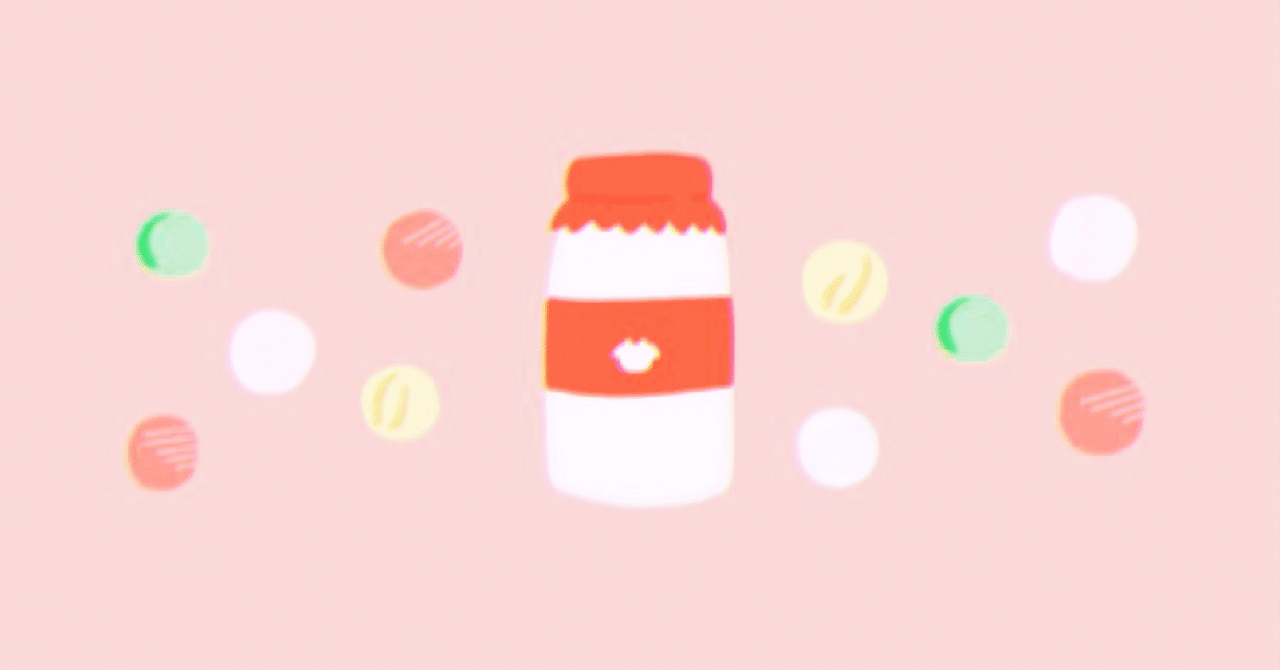 牛乳瓶 レトロ おはじき ゆず湯 Note