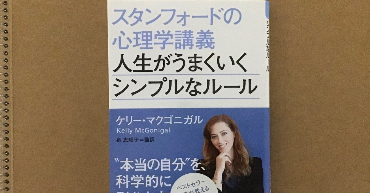 見下す人 も 思いやりがある人 も どちらも良きリーダー Kuuie 質問力マニア Note
