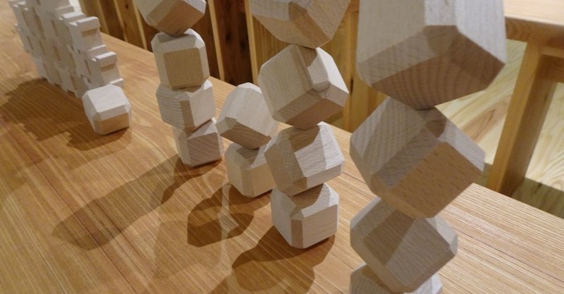 本音で生きるためにできること 西嶋 利彦 note