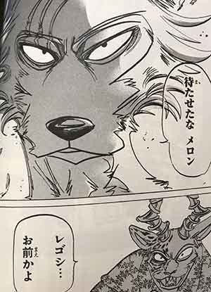 漫画 Beastars から読み取る 女性に内在するフェミニズム的性向 匿名用アカウント Note 漫画 Beastars から読み取る 女性に内在するフェミニズム的性向 匿名用アカウント Note