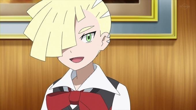 グラジオ ポケモン アニメ