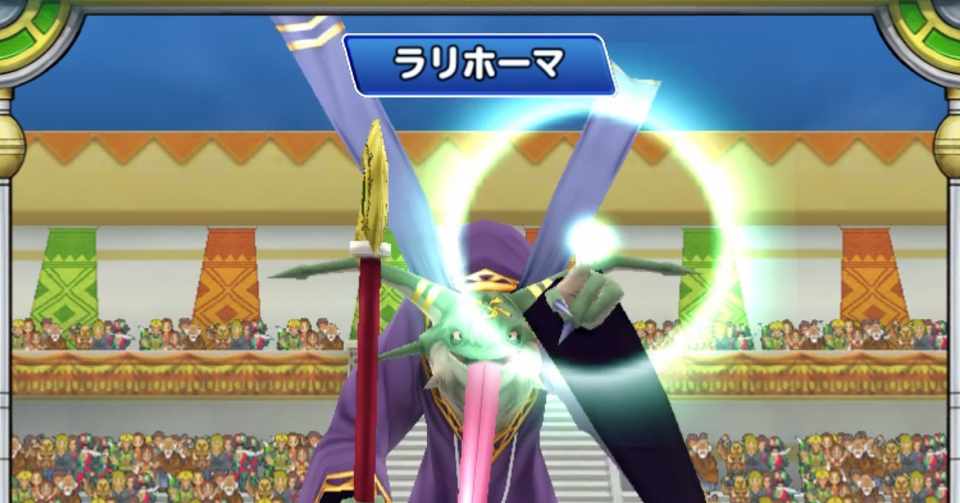 イルルカ3ds Sp 不利な状態の確率 一部未調査 メビウス Note