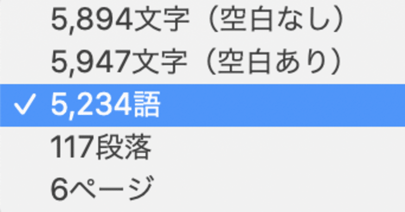 0913 亀の歩みで箱庭書いてる じんしこ ジョージ ジョースター についての感想が最高だった 何故 九十九十九が出るのか とか考えた えのき Note