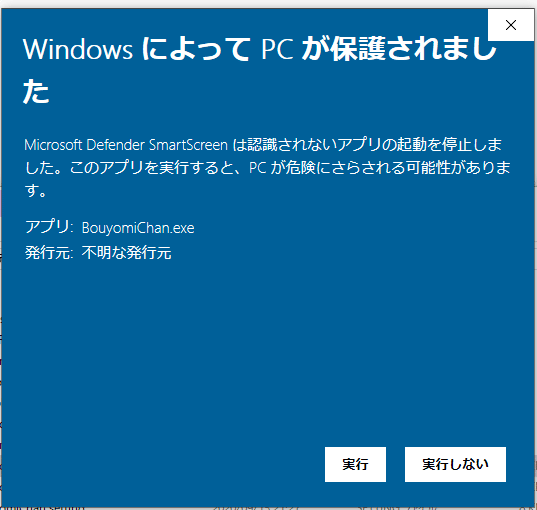 ココフォリアを読み上げてみよう 3 導入方法 てんなな Note ココフォリアを読み上げてみよう 3 導入方法 てんなな Note