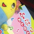 エビカニクス 歌 ヴァイオリン ひらがなカタカナ歌詞 宮城弦 こどものうたチャンネル毎週日曜日あさ8時 Note エビカニクス 歌 ヴァイオリン ひらがなカタカナ歌詞 宮城弦 こどものうたチャンネル毎週日曜日あさ8時 Note