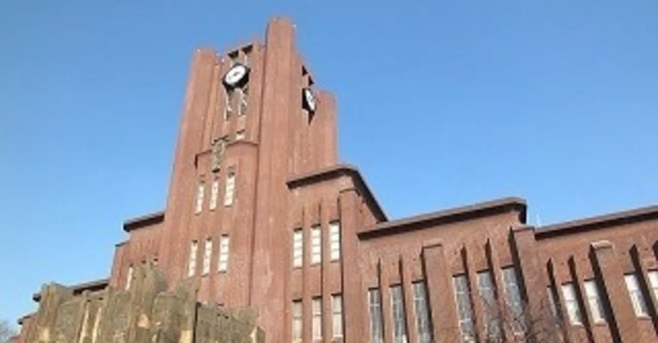 公立 大学 と 国立 大学 の 違い