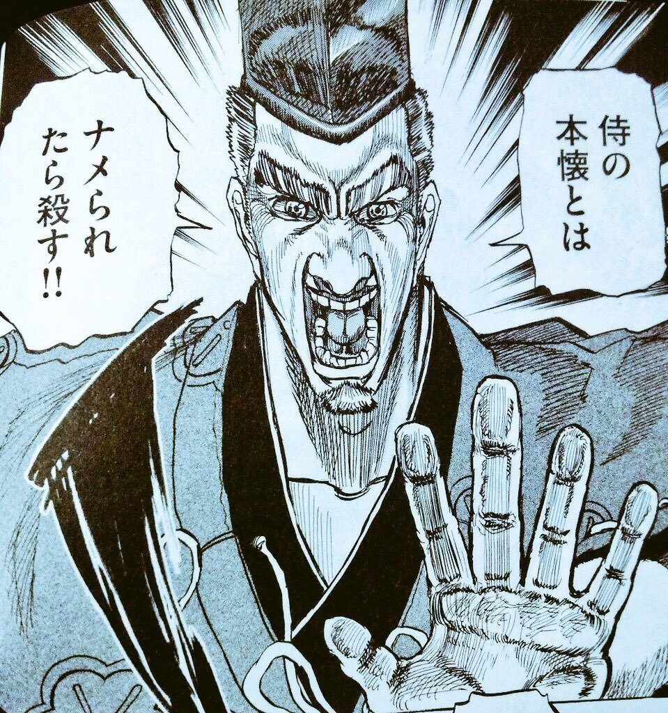 随筆 09 14 犯罪は悪い という話は 刑法や警察が信頼に値しない 時に 無意味無価値になる 犬神工房 Note 随筆 09 14 犯罪は悪い という話は 刑法や警察が信頼に値しない 時に 無意味無価値になる 犬神工房 Note