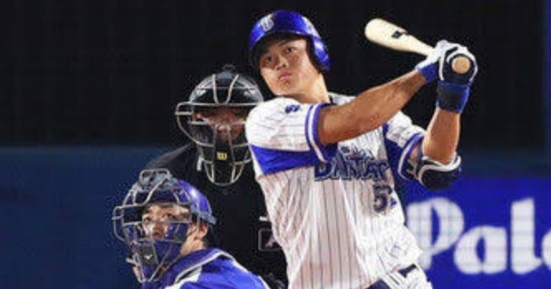 ベイスターズ年選手名鑑 細川成也 背番号52 年々成長を続ける将来の和製大砲 克服すべき重要ポイントは なべマガジン Note ベイスターズ年選手名鑑 細川成也 背番号52 年々成長を続ける将来の和製大砲 克服すべき重要ポイントは なべマガジン Note