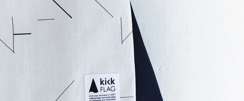 kick FLAG キックフラッグ「 flag bag 」