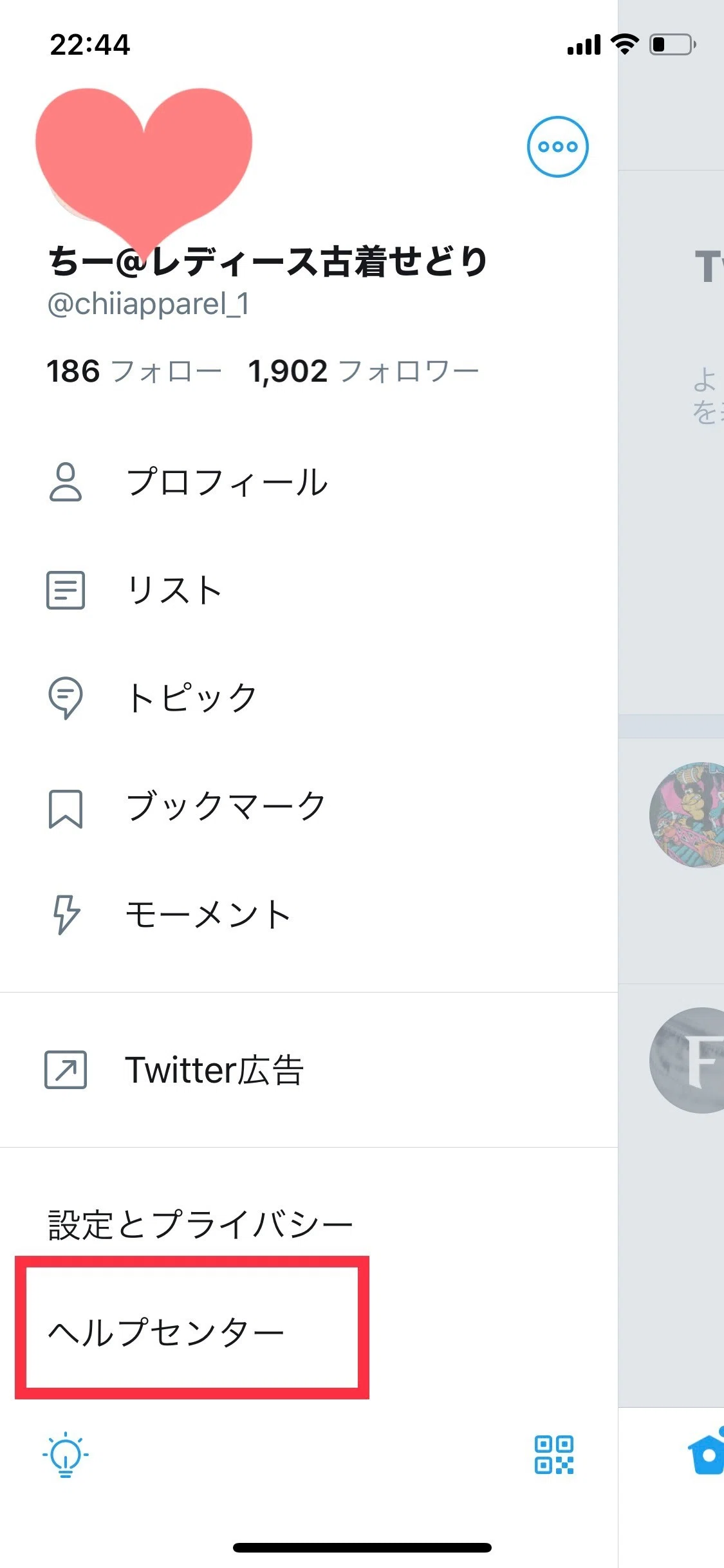 画像14