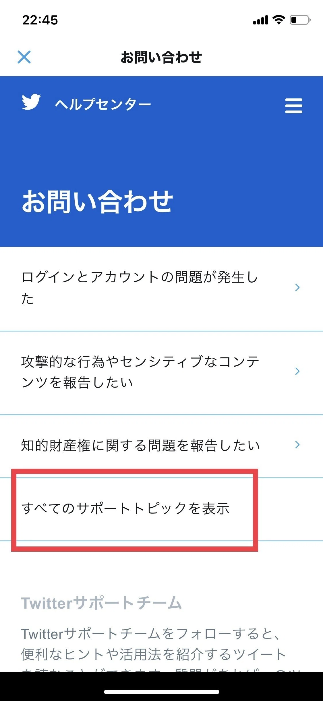 画像16