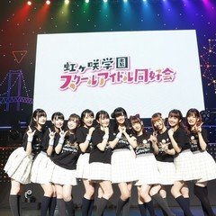 出会い・別れ繰り返しても小宮有紗は小宮有紗でした――小宮有紗 19th