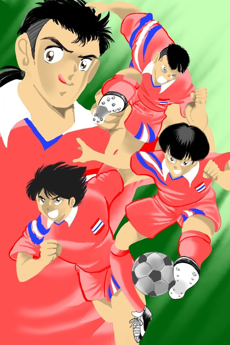 キャプテン翼と推しキャラと 相川モトイ Note キャプテン翼と推しキャラと 相川モトイ Note