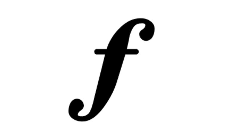 第19番 フォルテ は音を強くする パワー系 記号 Tanosun Note 第19番 フォルテ は音を強くする パワー系 記号 Tanosun Note