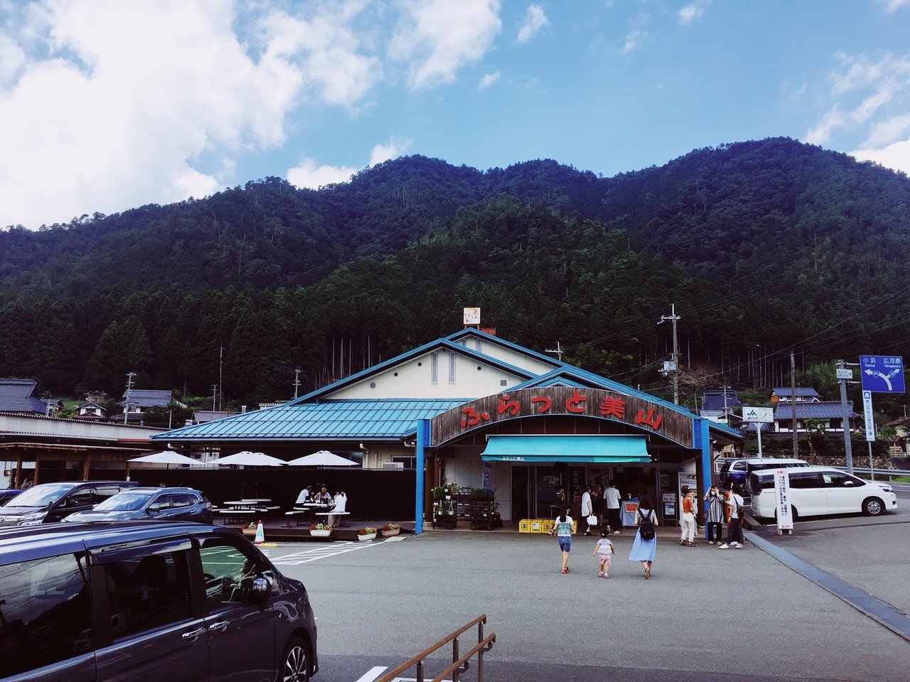 タイムスリップ With Kayabuki 京都 美山町 末田 達彦 Note タイムスリップ With Kayabuki 京都 美山町 末田 達彦 Note