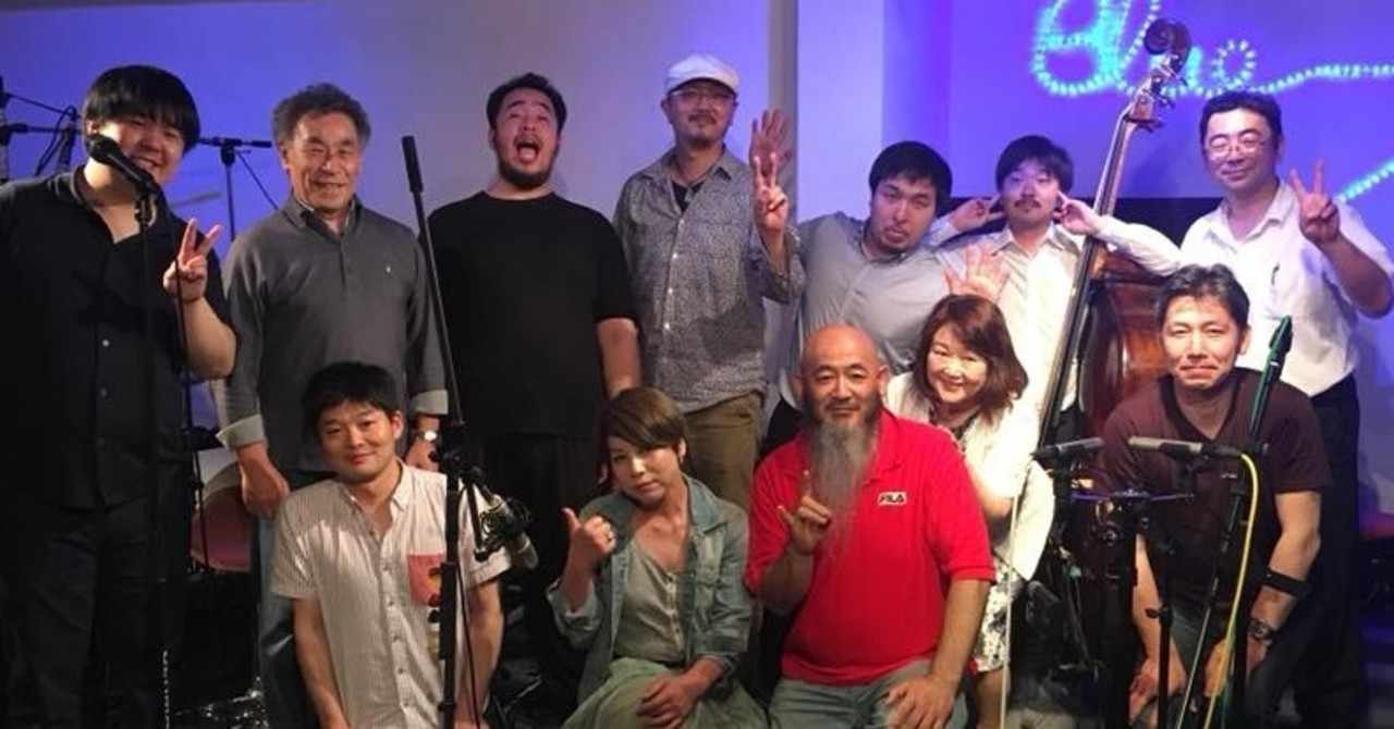 日本のジャズシーンの好きな事 Top5 特集号 ゆうこりん波乱万丈アメリカ音楽留学日記 Note
