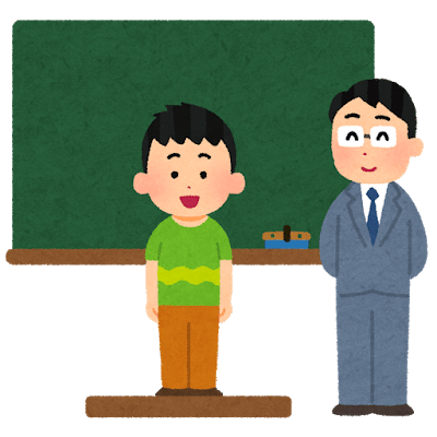 自治体をまたぐ近隣の引っ越しで小学生を転校させたときの知見 Rikusouda Note 自治体をまたぐ近隣の引っ越しで小学生を転校させたときの知見 Rikusouda Note