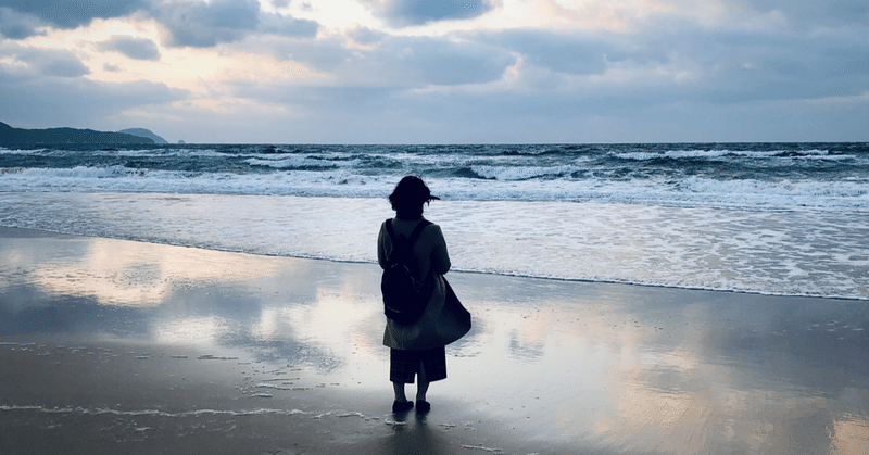 悔しい気持ちとのつき合い方 さい Note 悔しい気持ちとのつき合い方 さい Note