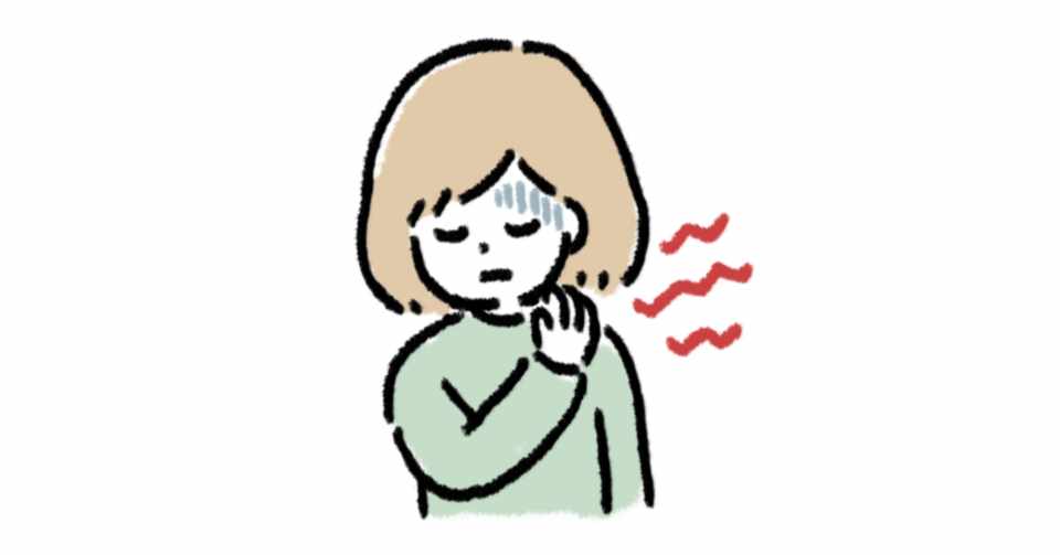 子持ちのメンヘラがフィナンシャルプランナーさんに家計相談をした話 森田さえ 小説を書く人 Note