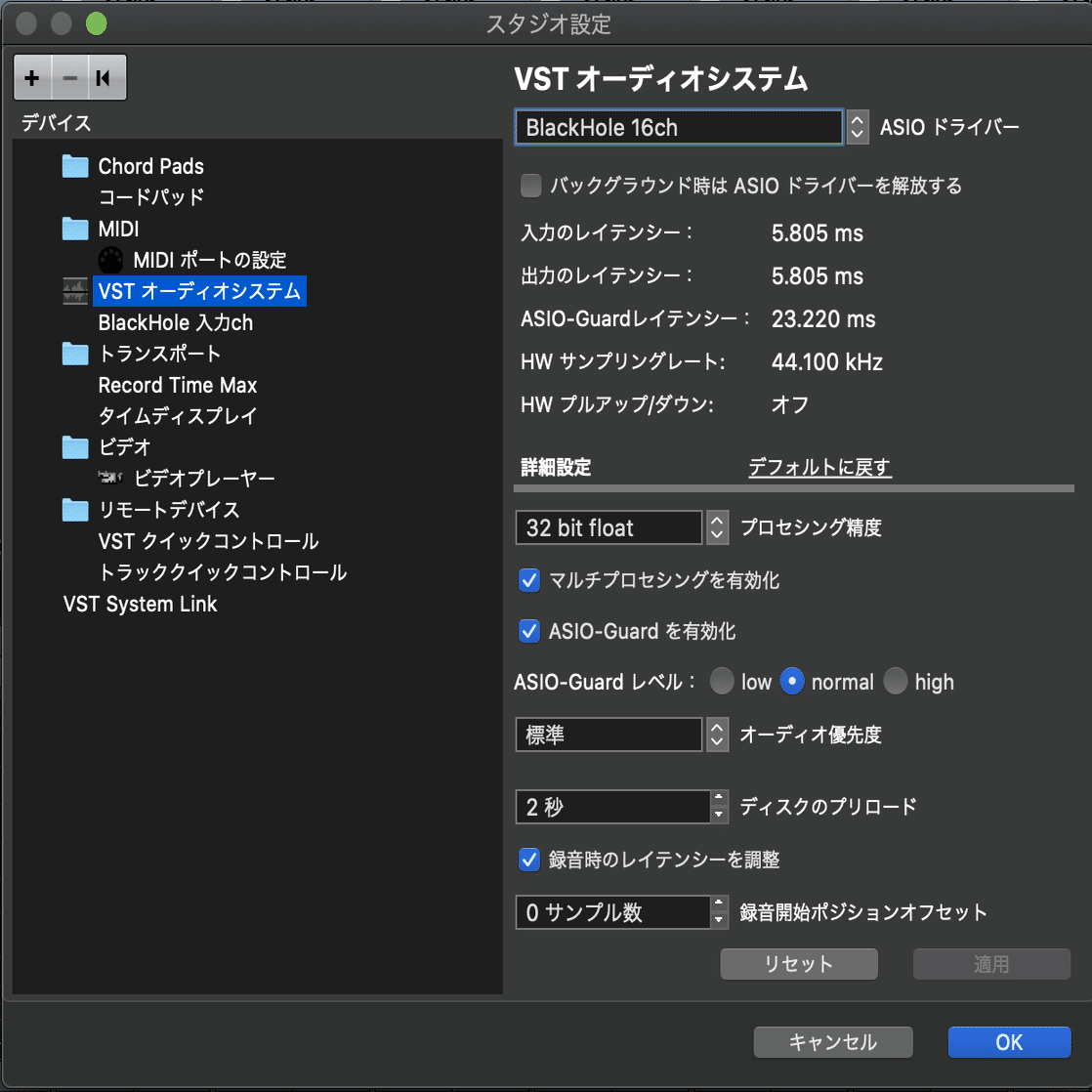 PCの音を共有しながら打ち合わせ｜しもきん