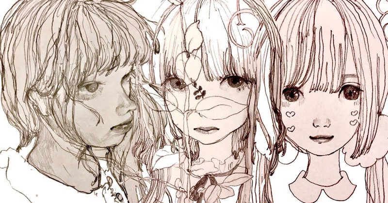 いいねした人のこと描く の新着タグ記事一覧 Note つくる つながる とどける いいねした人のこと描く の新着タグ記事一覧 Note つくる つながる とどける