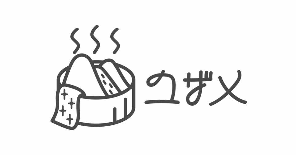 群馬県前橋市でサステナビリティを軸にしたコンテンツ制作会社をつくりました 市根井 Note