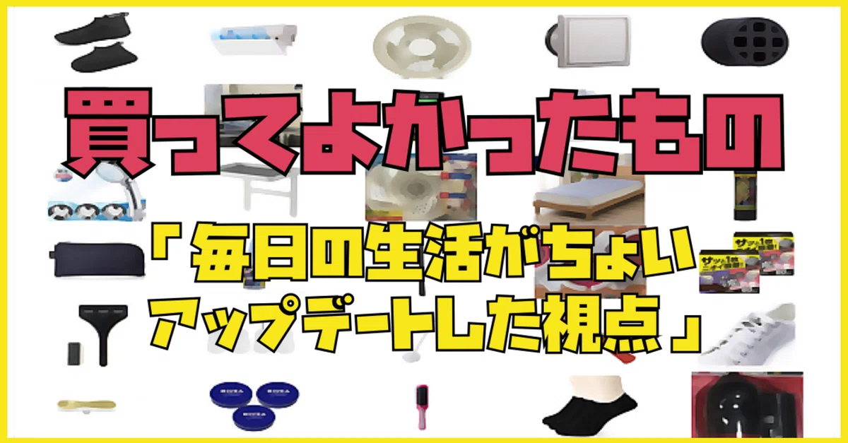 レア物!!!物置き 一家に一台あると便利。
