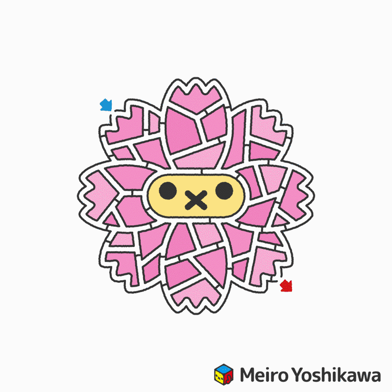 コスモスのぬりめいろ 吉川めいろ Meiro Yoshikawa Note コスモスのぬりめいろ 吉川めいろ Meiro Yoshikawa Note
