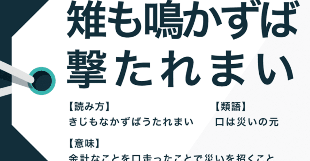 Streetwalking の新着タグ記事一覧 Note つくる つながる とどける Streetwalking の新着タグ記事一覧 Note つくる つながる とどける