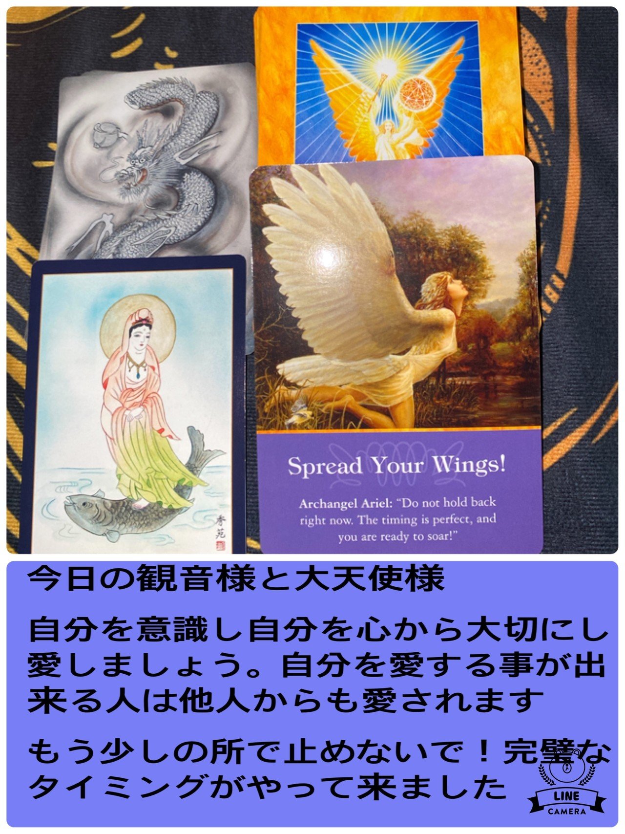 今日の観音様と大天使様 自分を心から大切に 自分を愛する事が出来る人は他人からも愛されます どうせ出来ないよ と言う否定的な人を避けましょう 自分が信じる事 夢を行動にうつしても大丈夫です 今日の数字は Miya Note