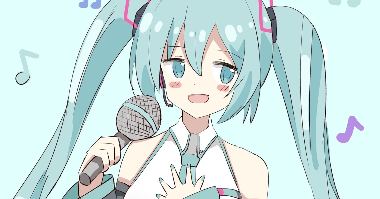 音楽知識ほぼゼロの人間がボカロ曲を作ってmvを投稿するまで その６ Mv制作編 明日葉 進 Note