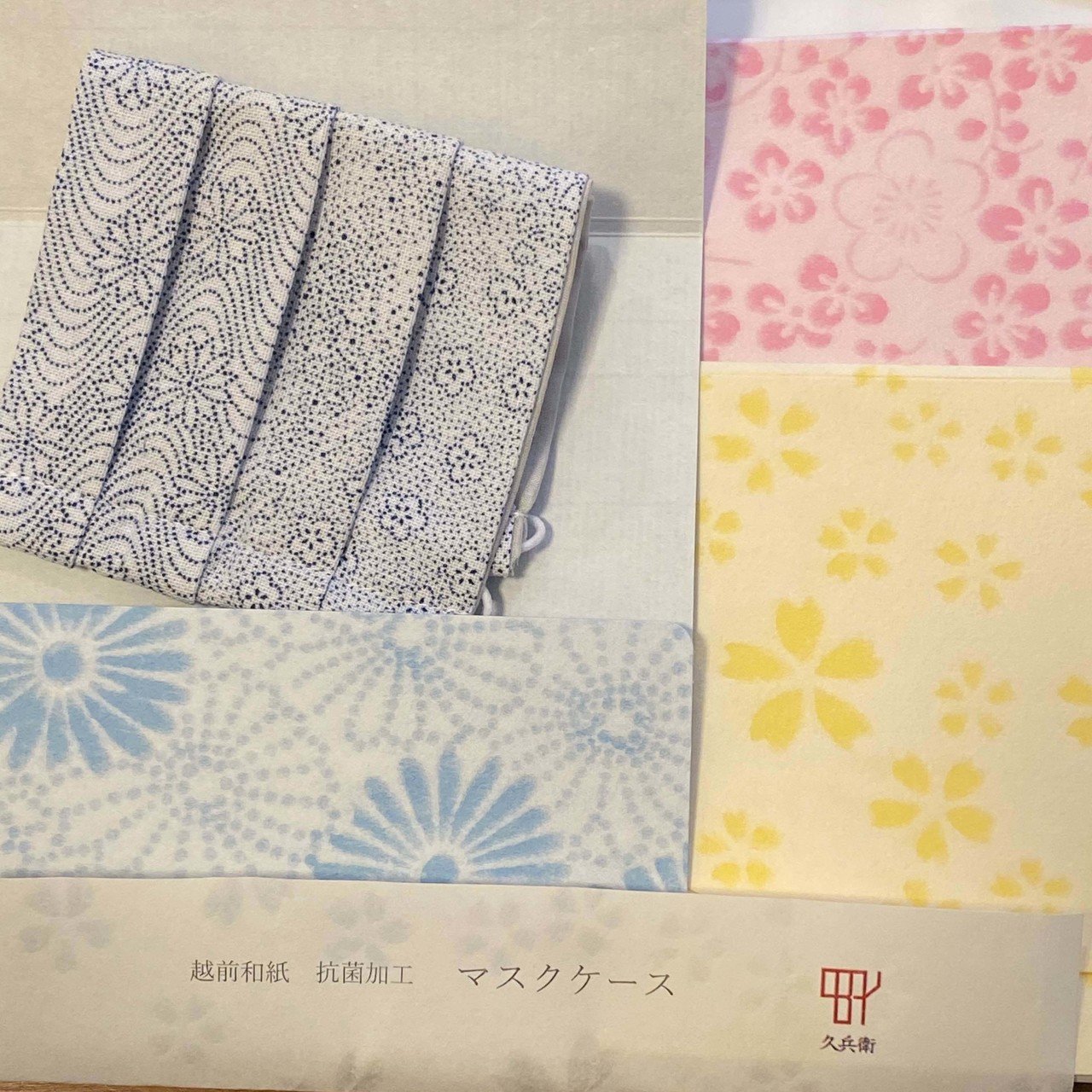 品 工芸 伝統 的